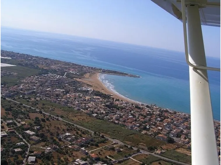 fiori a domicilio Modica