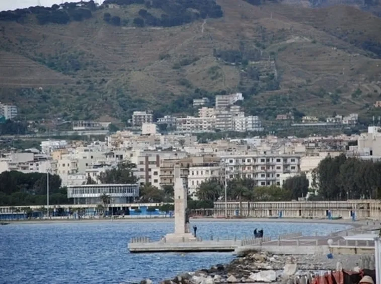 fiori online Reggio Calabria