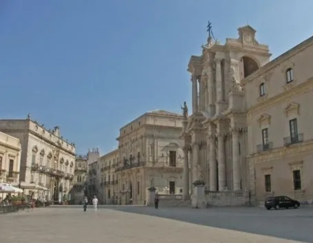 spedizione fiori Siracusa