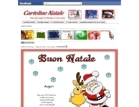 auguri di natale 2010-10