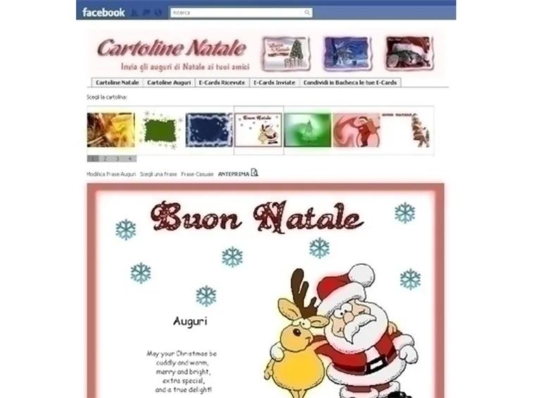 auguri di natale 2010-10
