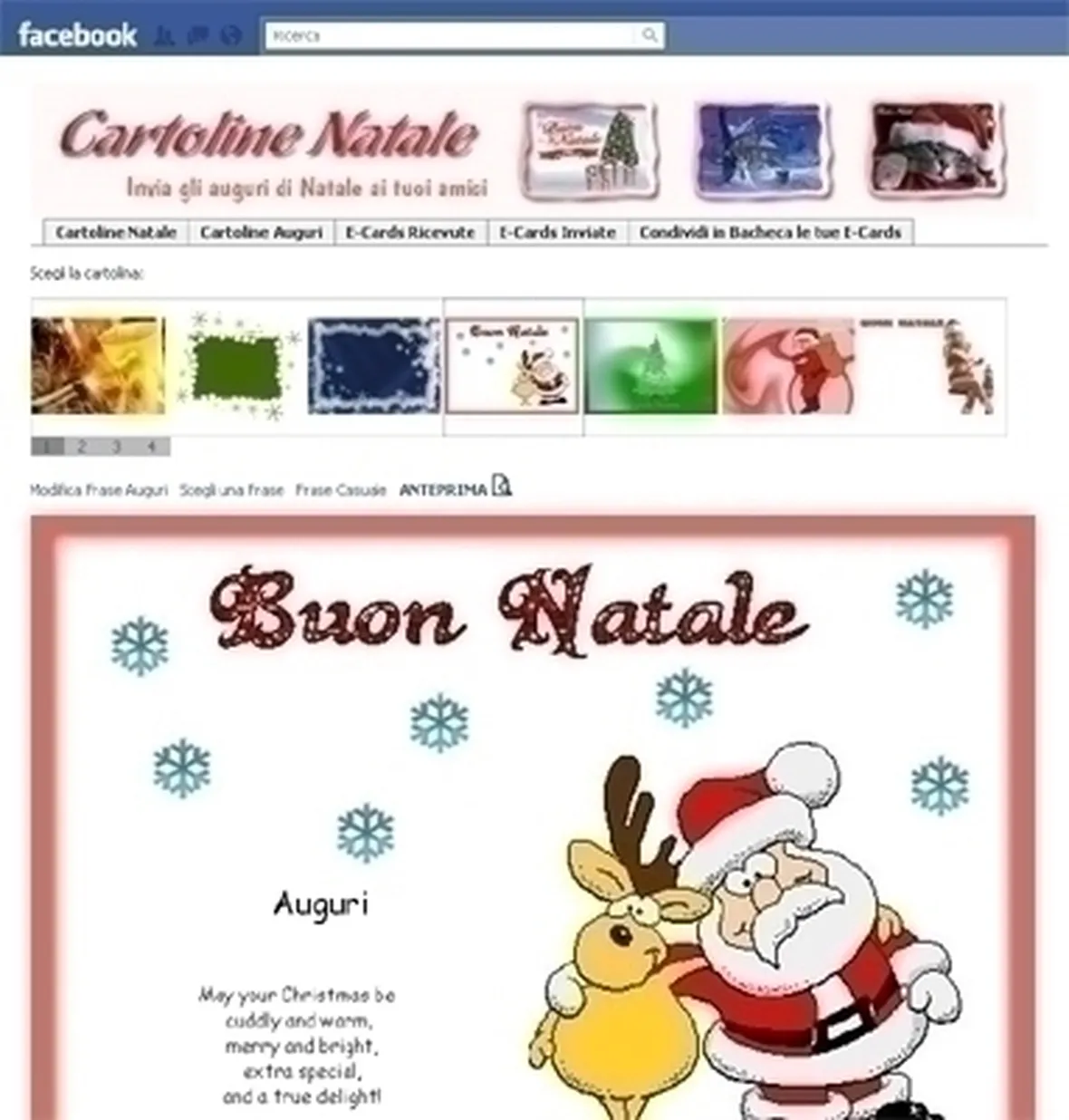 auguri di natale 2010-10