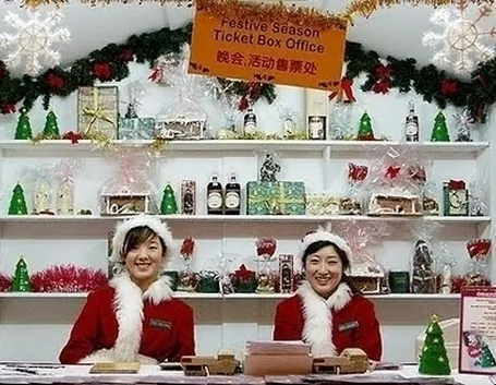 canzoni di natale per bambini-15