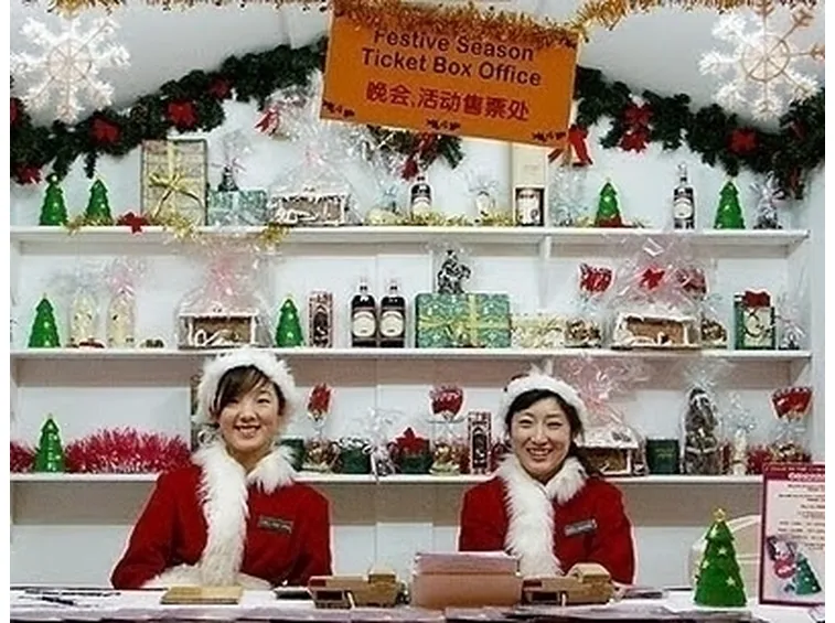 canzoni di natale per bambini-15