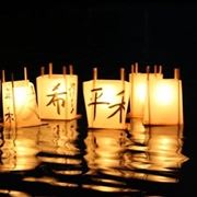 lanterne giapponesi-3