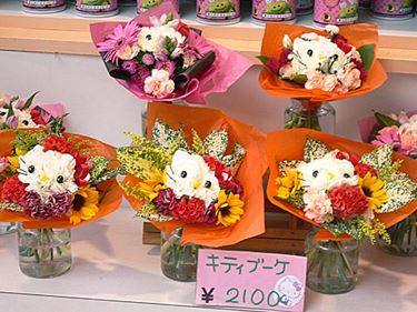 composizioni di fiori-4
