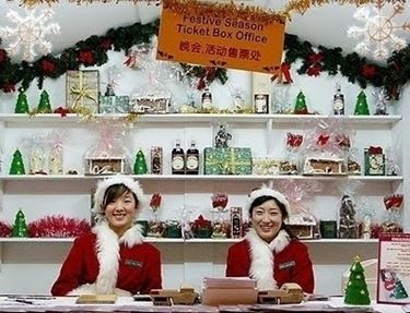 canzoni di natale per bambini-15
